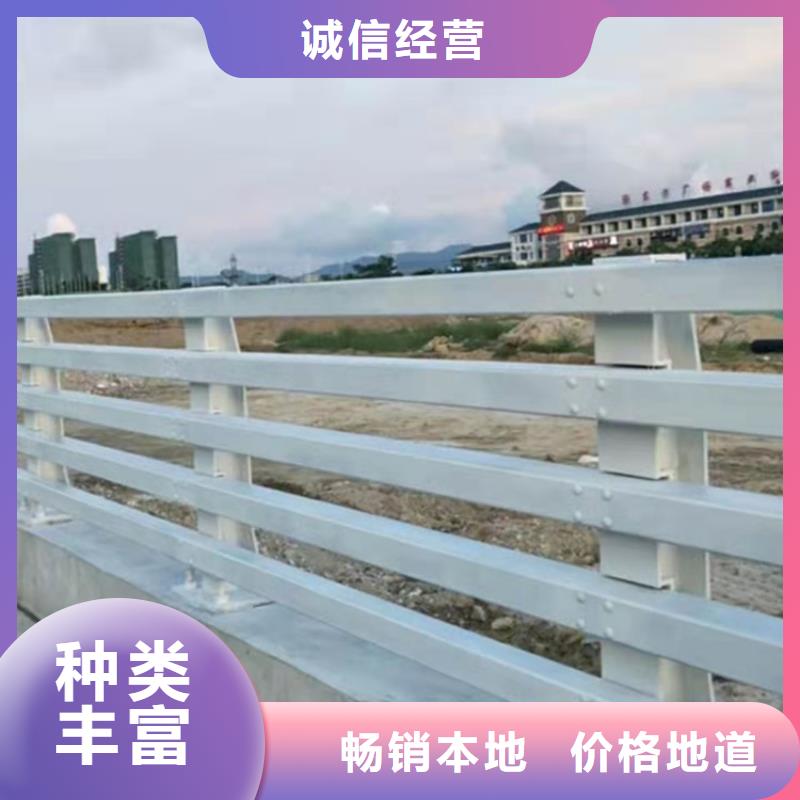 供應(yīng)201橋梁欄桿的經(jīng)銷(xiāo)商