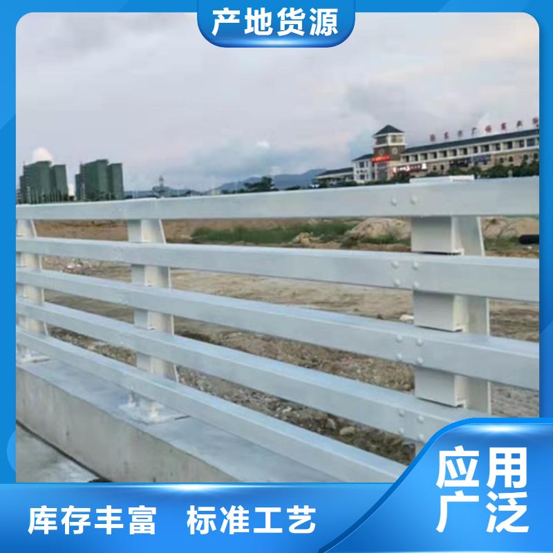 防撞橋梁護欄橋梁護欄廠家現貨充足