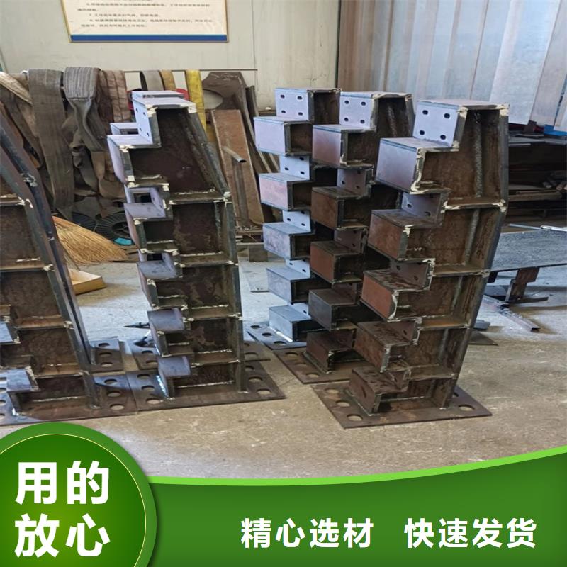 【圖】噴塑防撞護欄廠家直銷