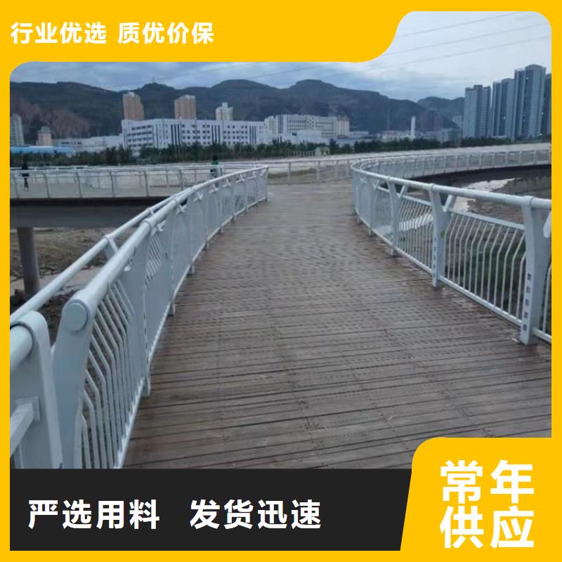 304防撞欄桿制造廠