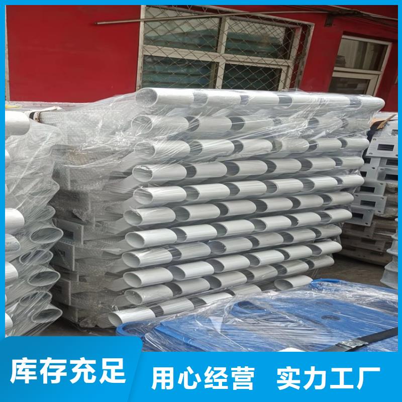 防撞鋼板立柱參數圖片