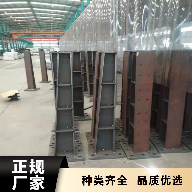 #灯光防撞护栏#规格全