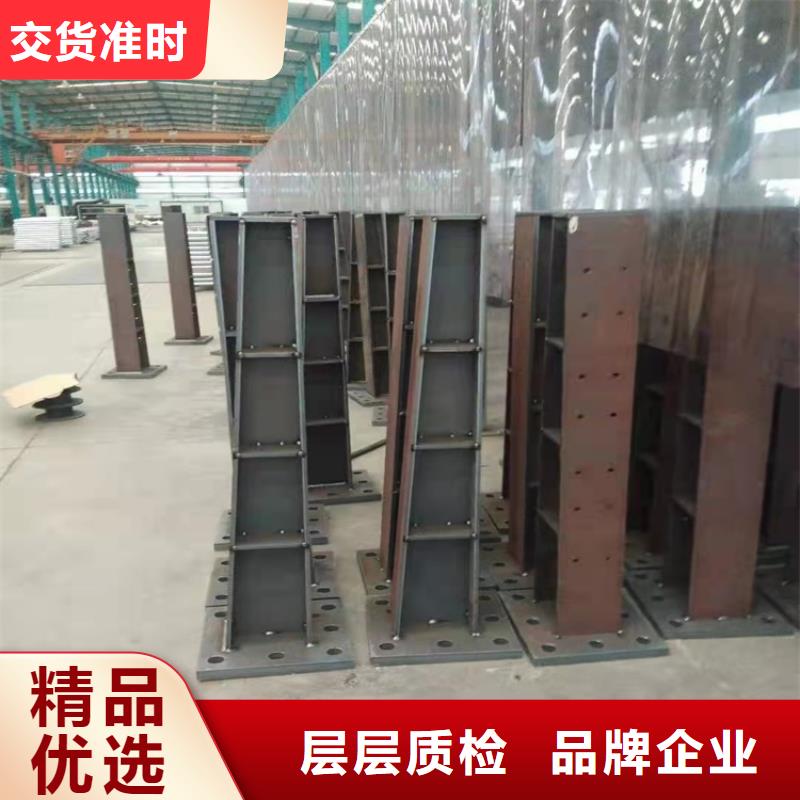 防撞橋梁欄桿參數詳情