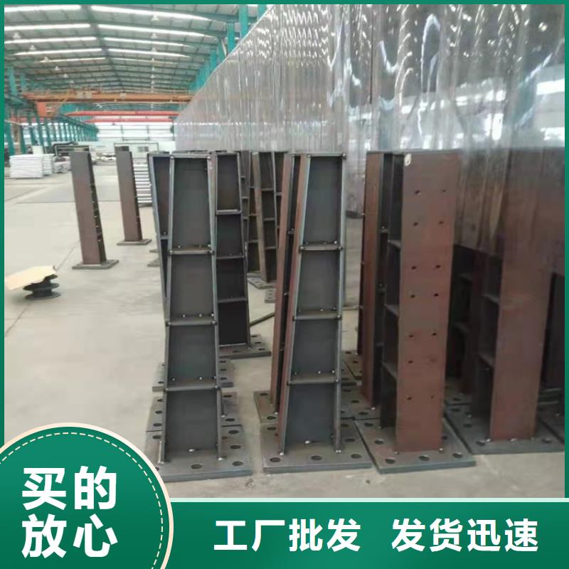 常年供應304防撞欄桿-現貨供應
