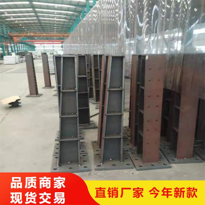 防撞橋梁護欄防撞橋梁護欄廠當地貨源