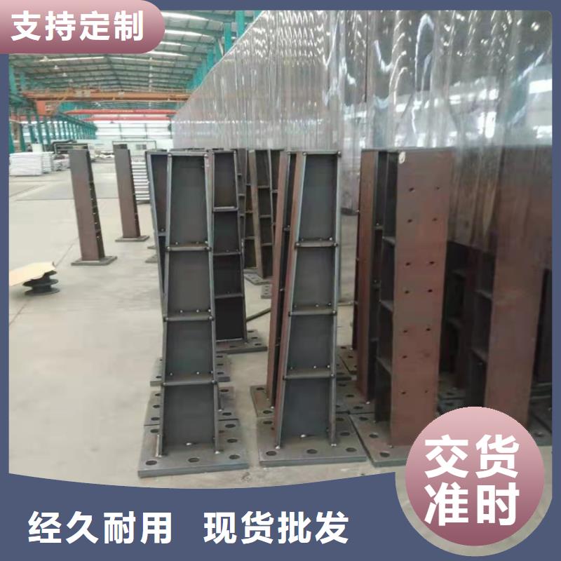 【圖】噴塑防撞護欄廠家直銷