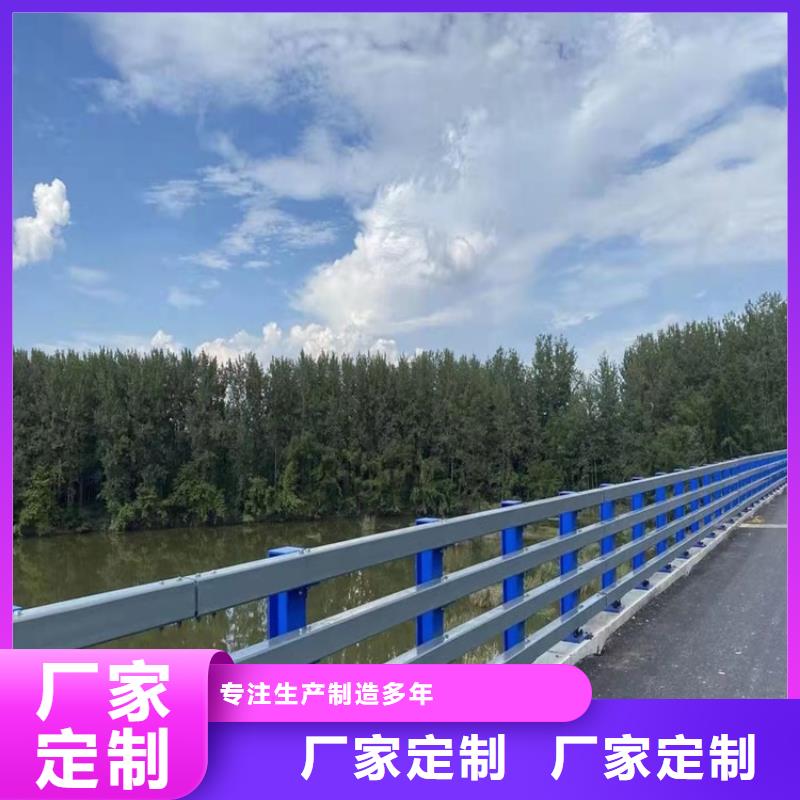 不銹鋼景觀護欄一站式定制廠家