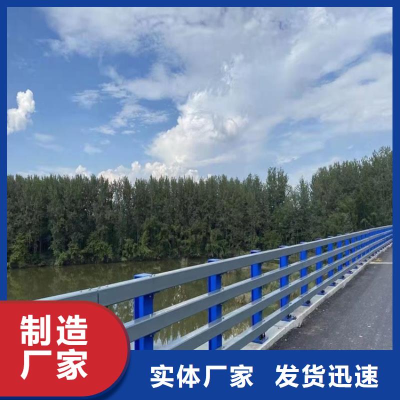 賣鍍鋅防撞護欄的基地