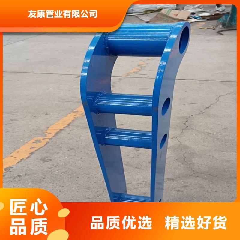 橋梁防撞護欄友康質優價廉