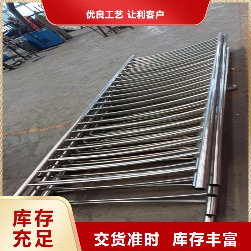 優選：噴塑防撞護欄供貨商