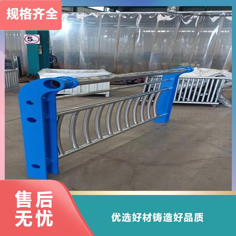 歡迎-景觀防撞護欄