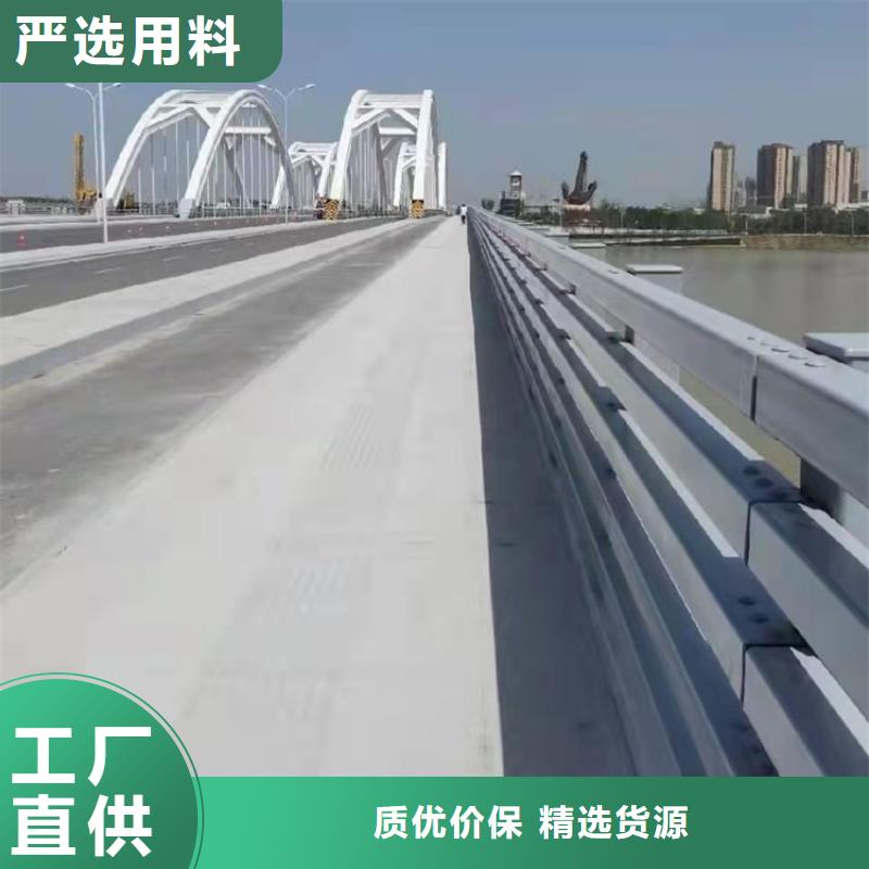201不銹鋼復合管橋梁護欄量大價優(yōu)