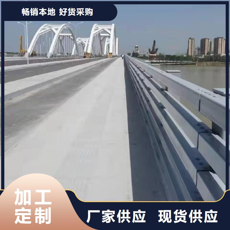 防撞橋梁護欄,不銹鋼護欄使用壽命長久