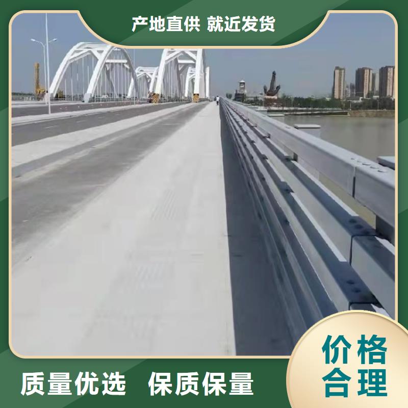 【防撞橋梁護欄】_防撞橋梁護欄廠支持大批量采購