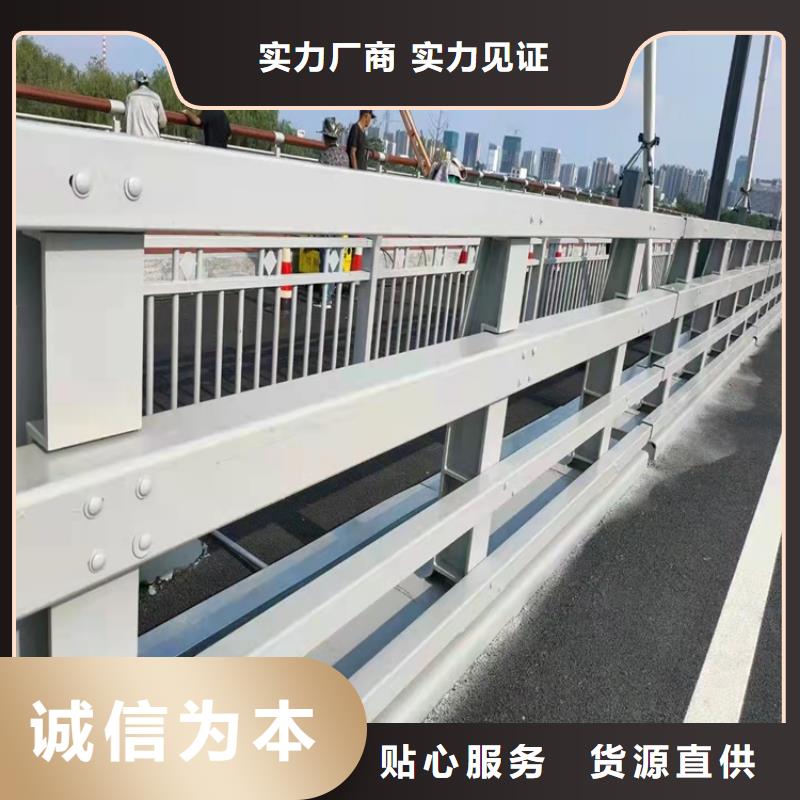 防撞橋梁護(hù)欄護(hù)欄規(guī)格齊全