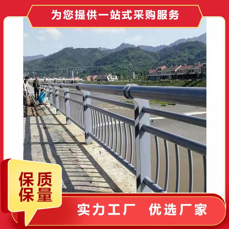 防撞橋梁欄桿省心省錢