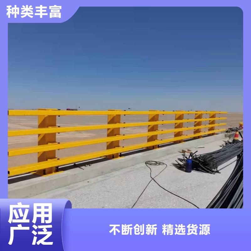 #灯光防撞护栏#规格全