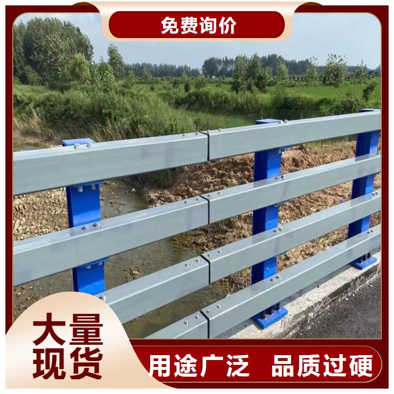 防撞橋梁護(hù)欄景觀護(hù)欄主推產(chǎn)品