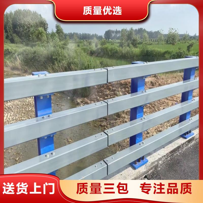 不銹鋼橋梁欄桿品質保證