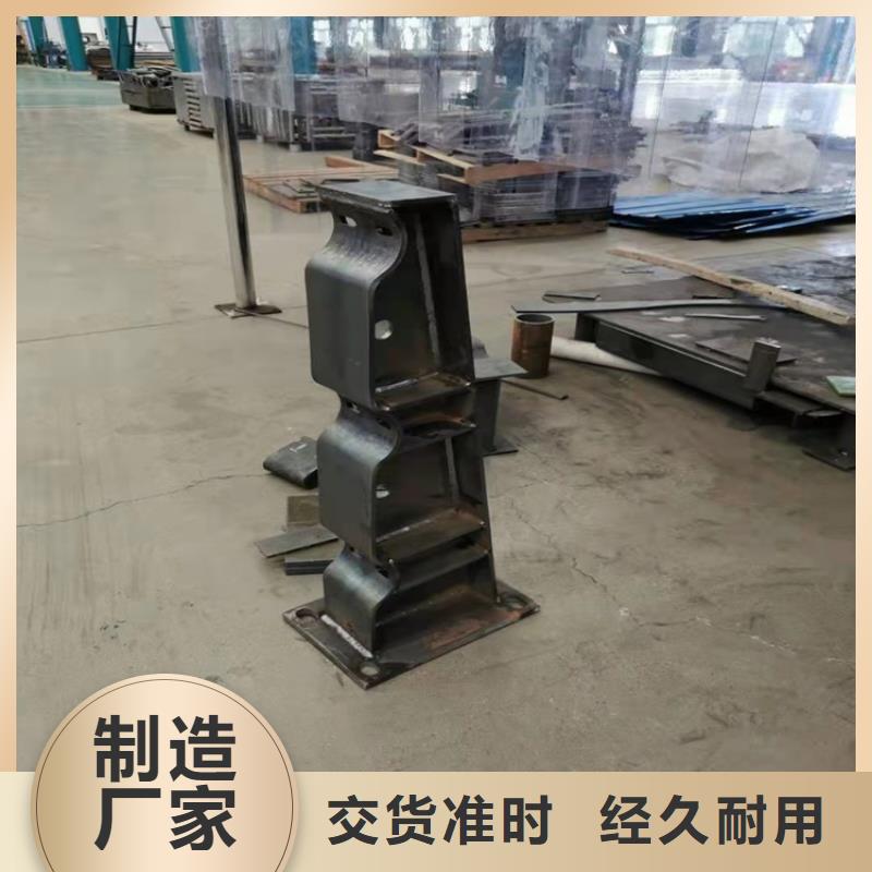 防撞橋梁護(hù)欄【橋梁欄桿】多種規(guī)格供您選擇