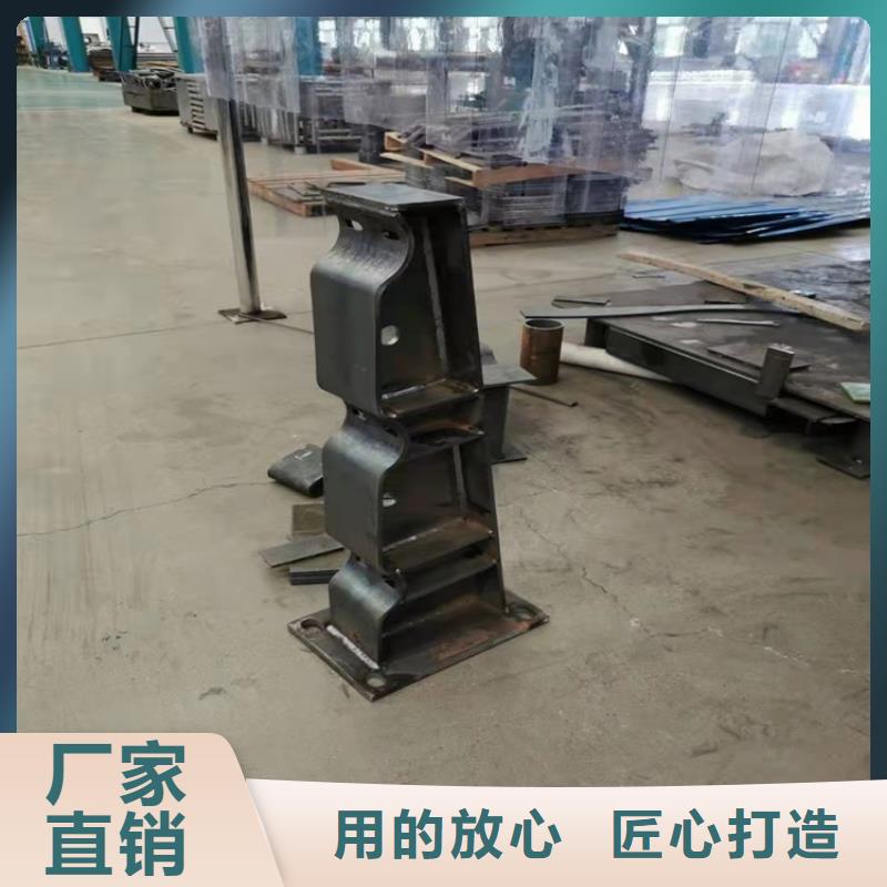 防撞橋梁護欄大橋護欄實力廠家直銷