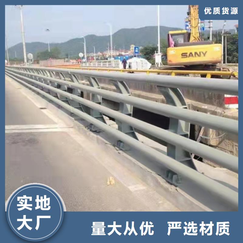 找橋梁不銹鋼防撞護欄廠家