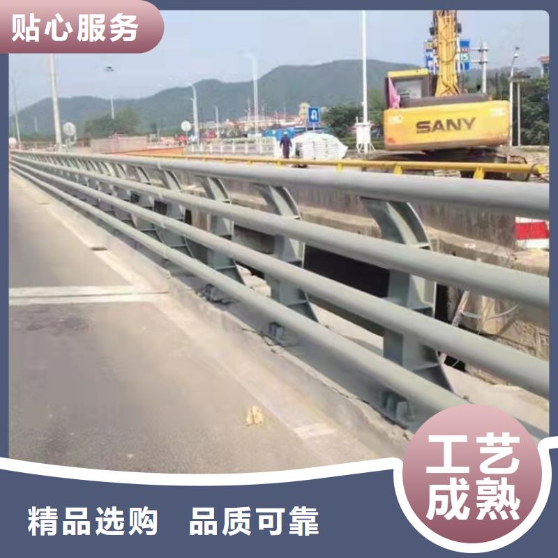 304防撞欄桿制造廠