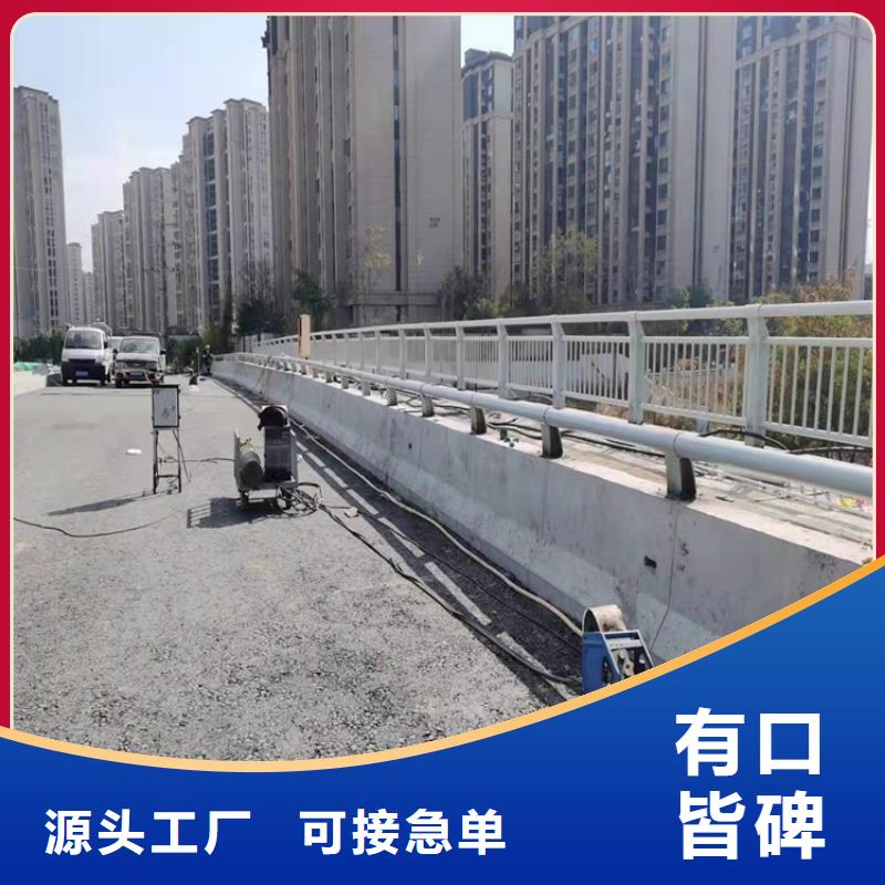 防撞橋梁欄桿參數詳情