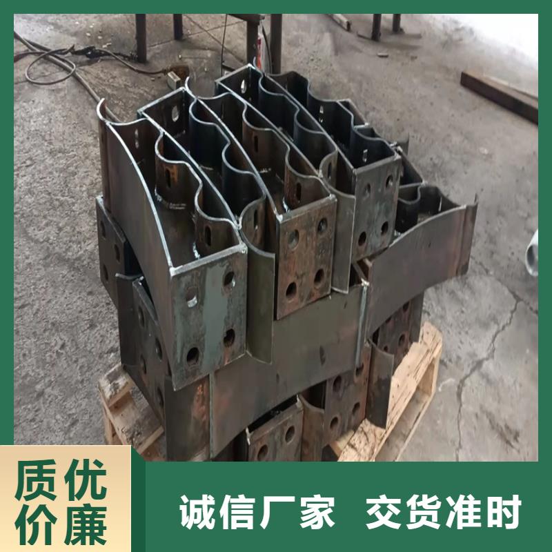 保亭縣景觀防撞護欄廠家量身定制
