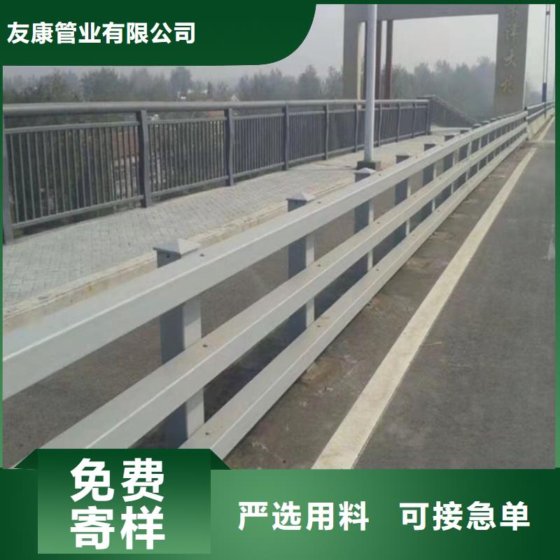 防撞橋梁護欄-河道護欄定金鎖價
