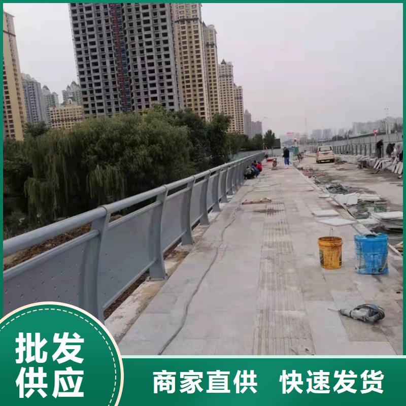 【防撞橋梁護欄,道路景觀護欄行業優選】