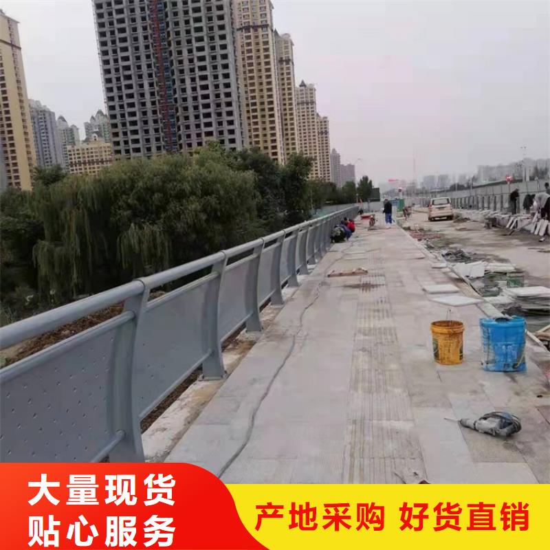 防撞橋梁護欄橋梁欄桿符合行業標準