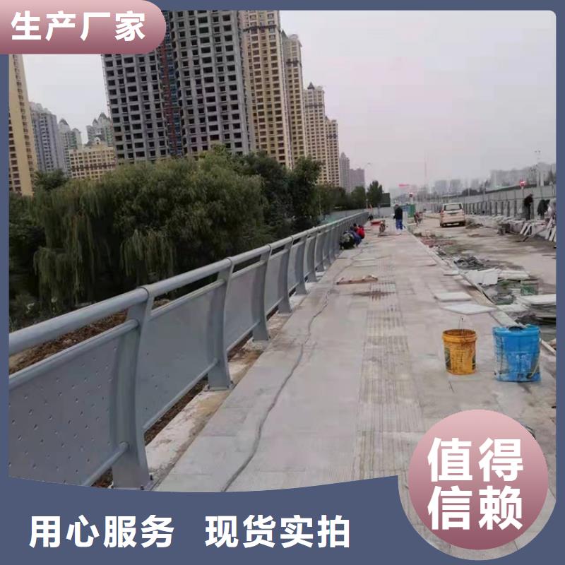 定做橋梁鋼板立柱的生產廠家
