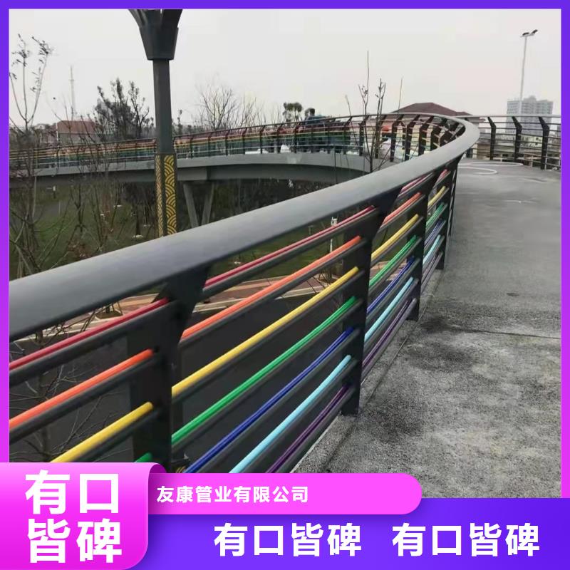 防撞桥梁护栏_道路护栏库存齐全厂家直供