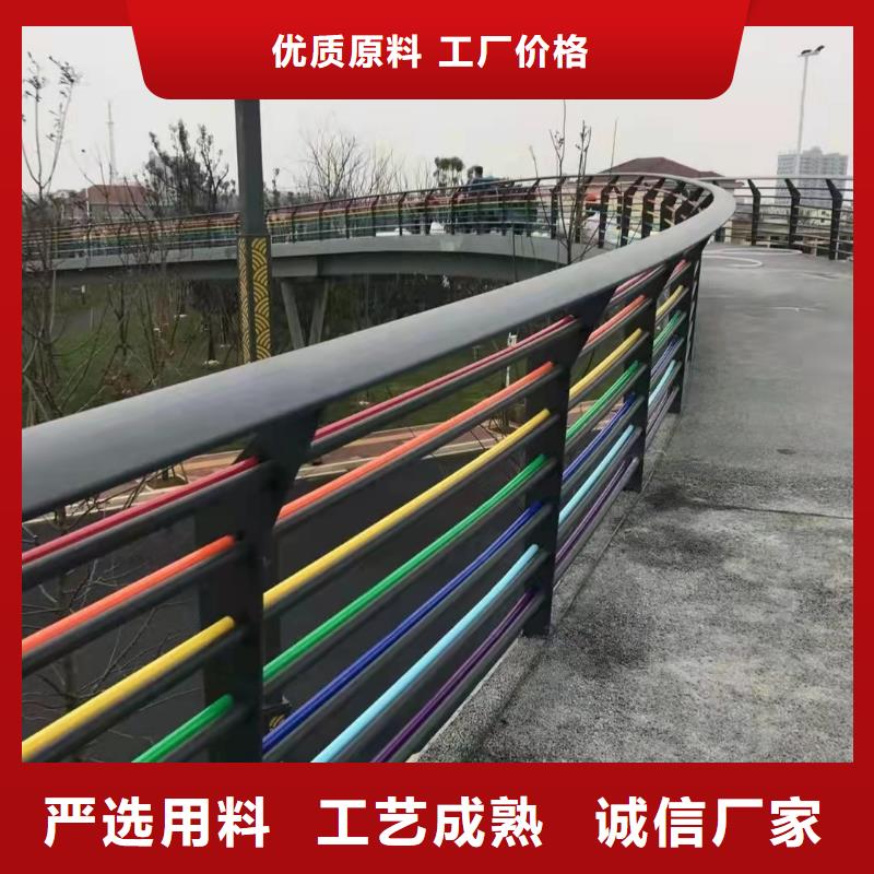橋梁不銹鋼防撞護欄批發(fā)