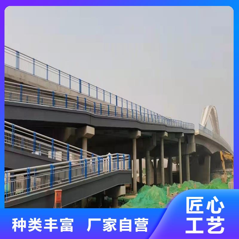 不銹鋼護(hù)欄廠家按需定制