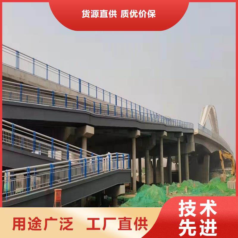 景觀防撞欄桿天天低價