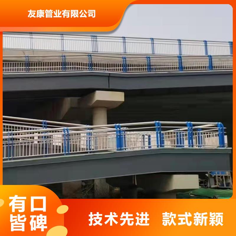 防撞桥梁护栏,不锈钢护栏生产加工