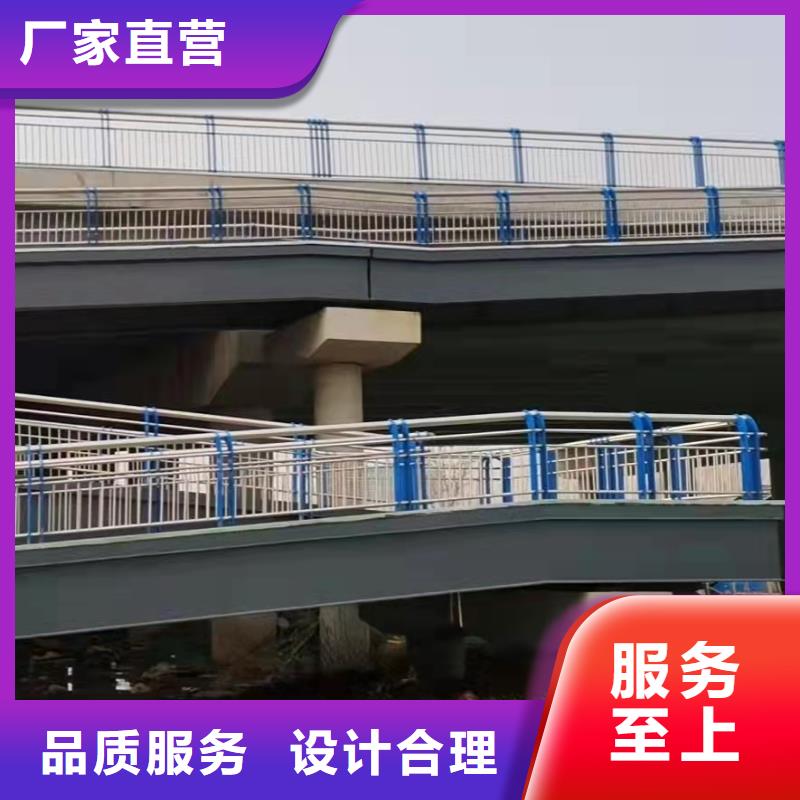 不銹鋼復合管質量上乘廠家