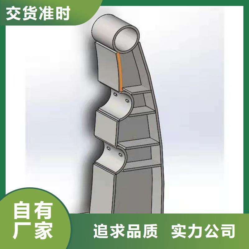 防撞桥梁护栏景观护栏今日价格