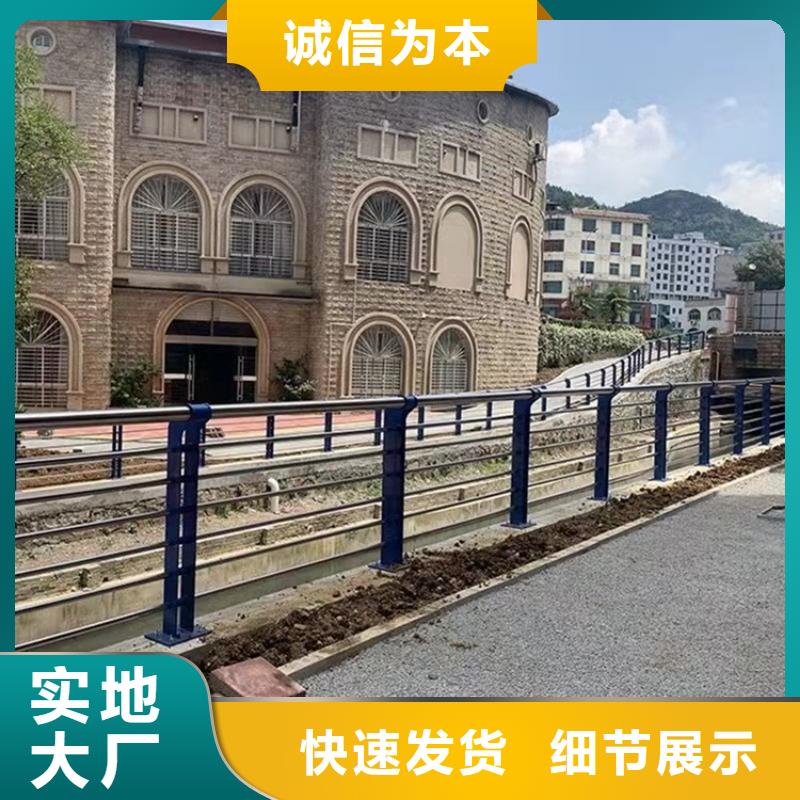 桥梁栏杆视频-桥梁栏杆-云南省昆明市(本土)品牌-盘龙|官渡|文山|丽江|玉溪|普洱|昭通