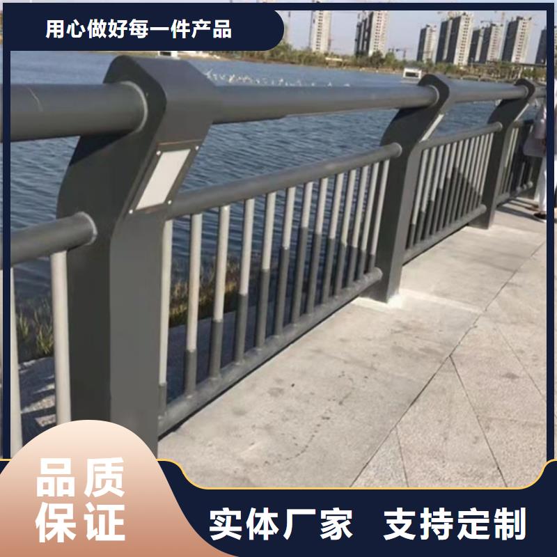 桥梁栏杆视频-桥梁栏杆-云南省昆明市(本土)品牌-盘龙|官渡|文山|丽江|玉溪|普洱|昭通