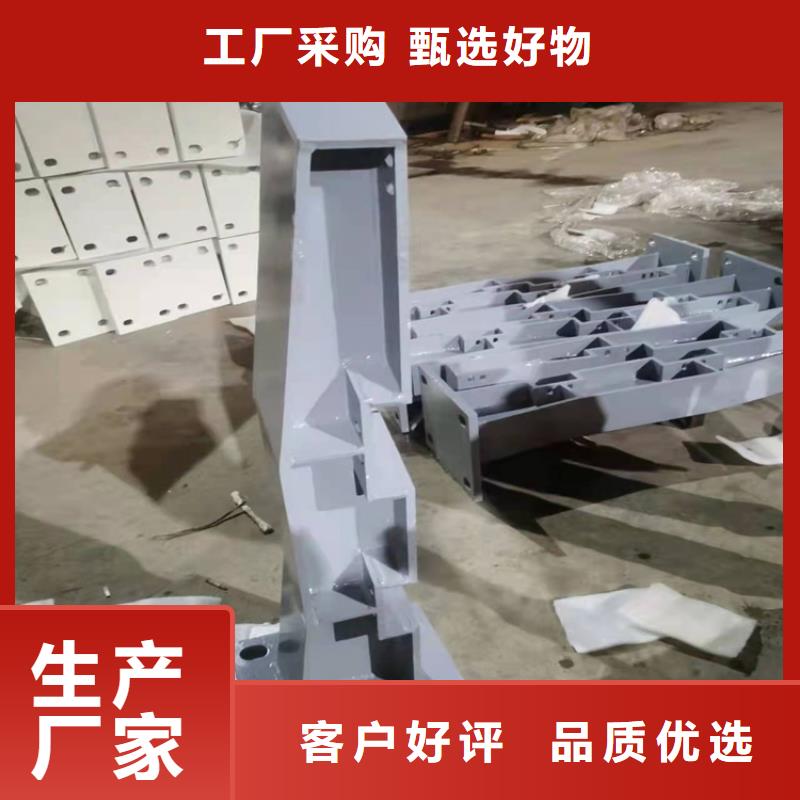 不銹鋼復合管質量上乘廠家