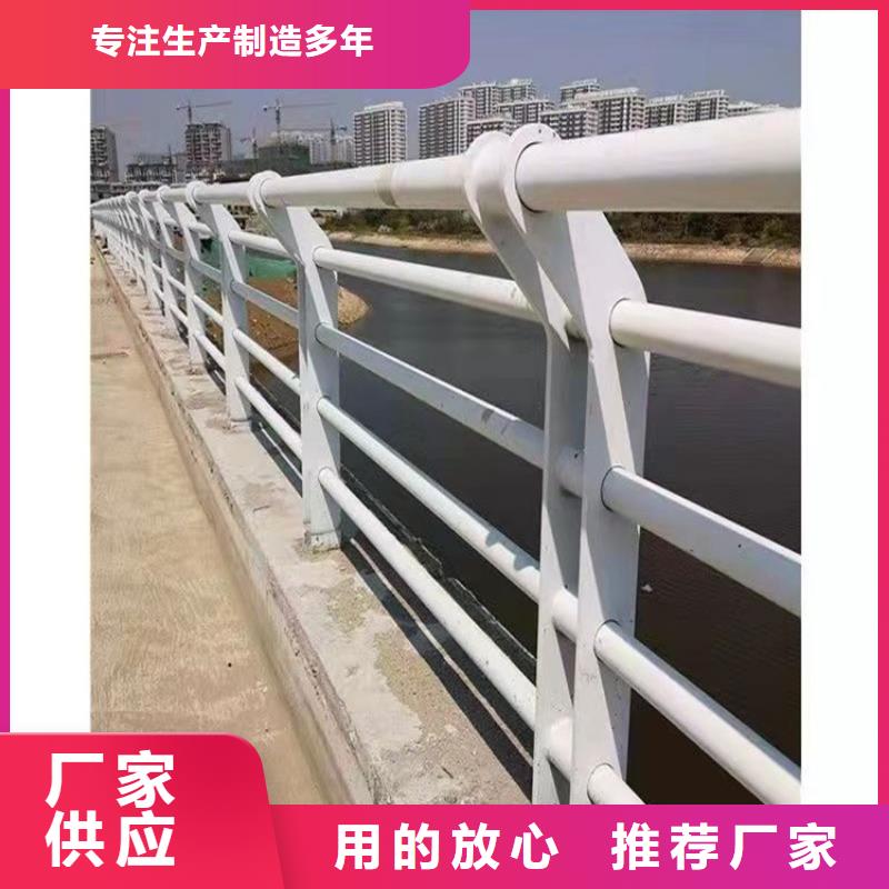 買交通防撞護欄到友康管業有限公司