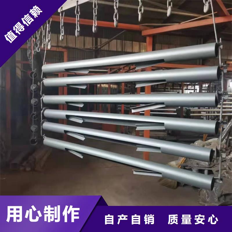 201不銹鋼復合管橋梁護欄量大價優(yōu)