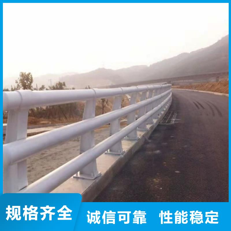 防撞橋梁護欄防撞橋梁護欄廠當地貨源