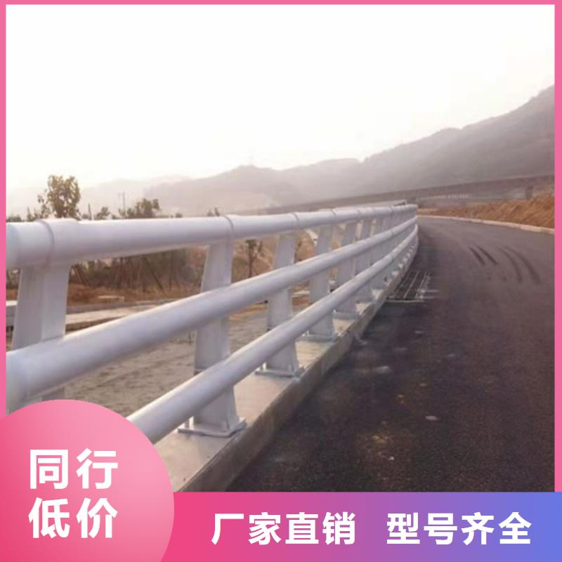 景觀防撞護欄-景觀防撞護欄貨源足
