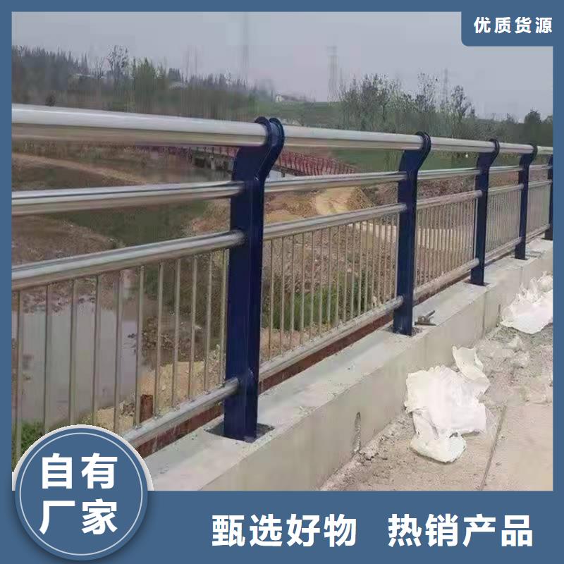 防撞橋梁護欄,景區護欄實力派廠家