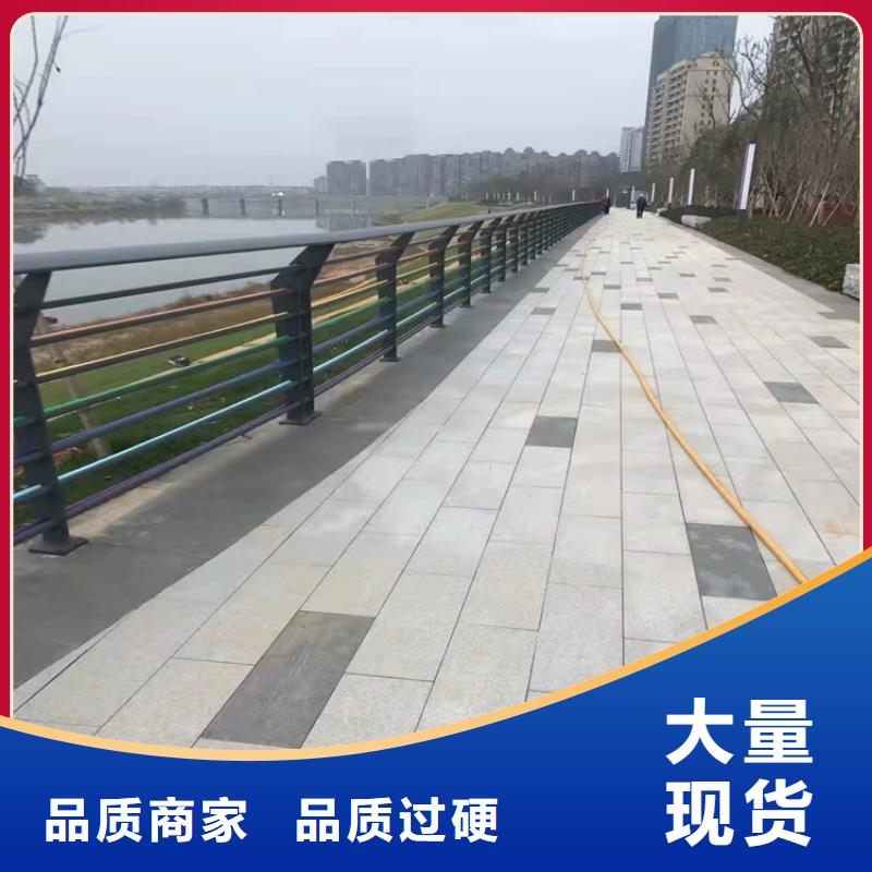 防撞橋梁護欄,不銹鋼護欄使用壽命長久