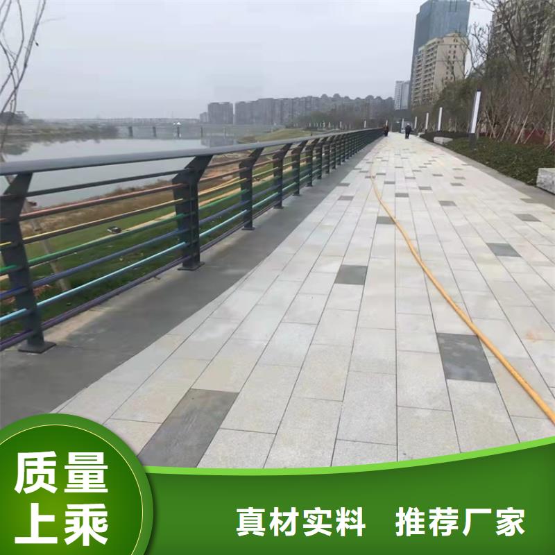 防撞桥梁护栏桥梁防撞护栏免费询价